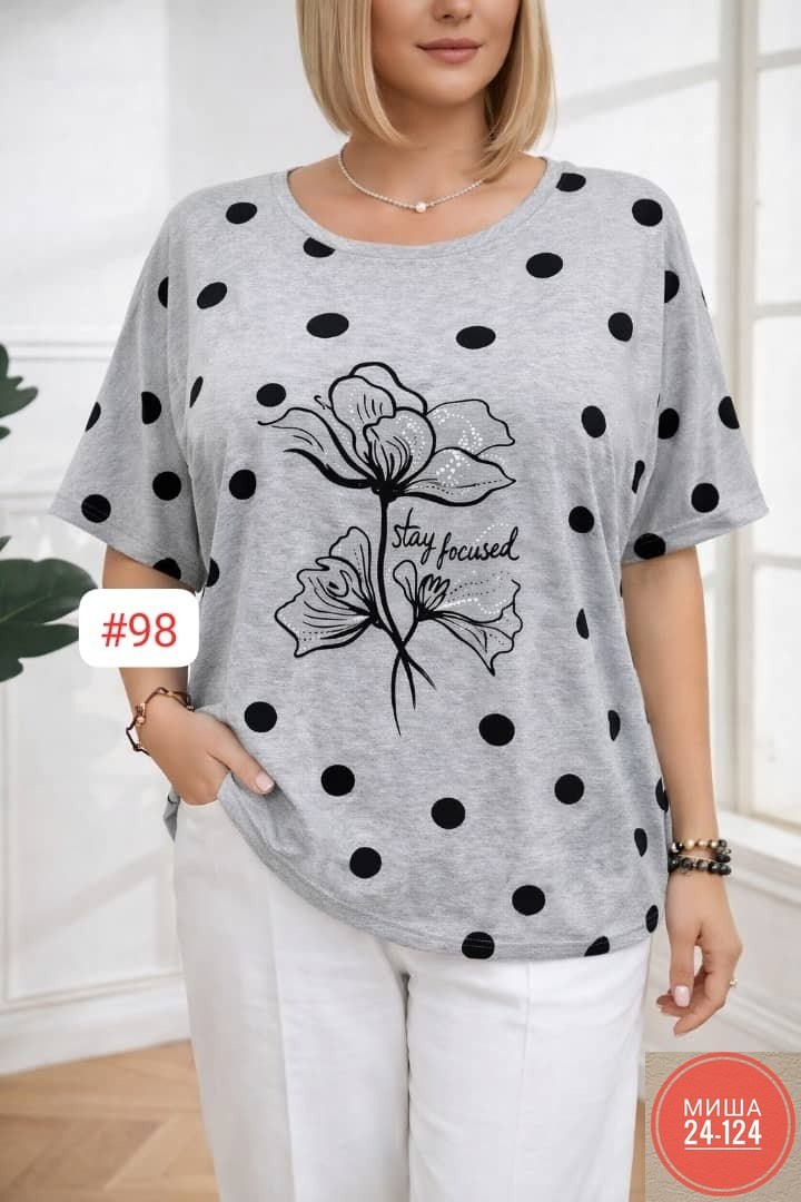 футболки женская,женская футболка больших размеров,женская кофточка,кофта женская,блузка женская