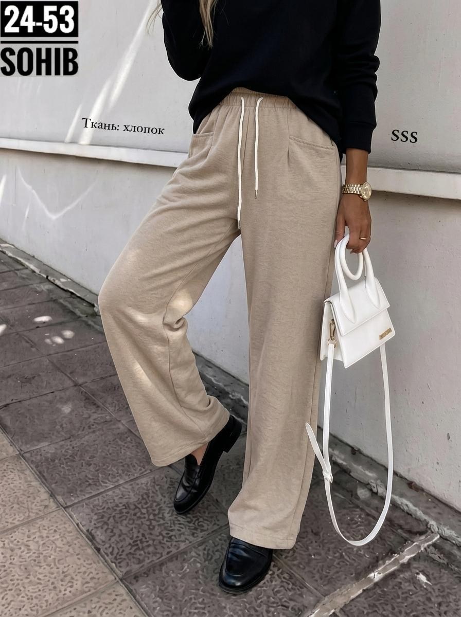 женские брюки,брюки широкие,брюки хлопок,брюки штаны,женские штаны
