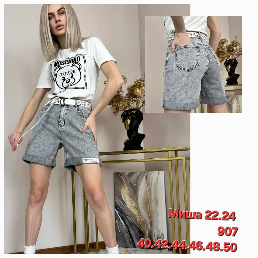 женские шорты,джинсовые шорты женские,джинсовые шорты,шорты бриджи,шорты
