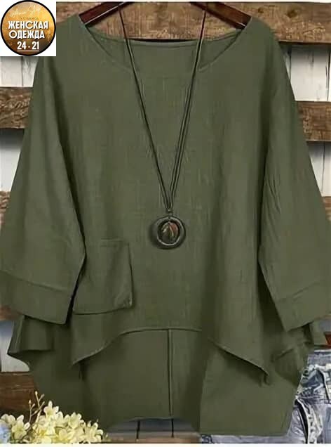 женская блузка,блуза повседневная,блузка для женщин,блуза свободного кроя,модная блузка