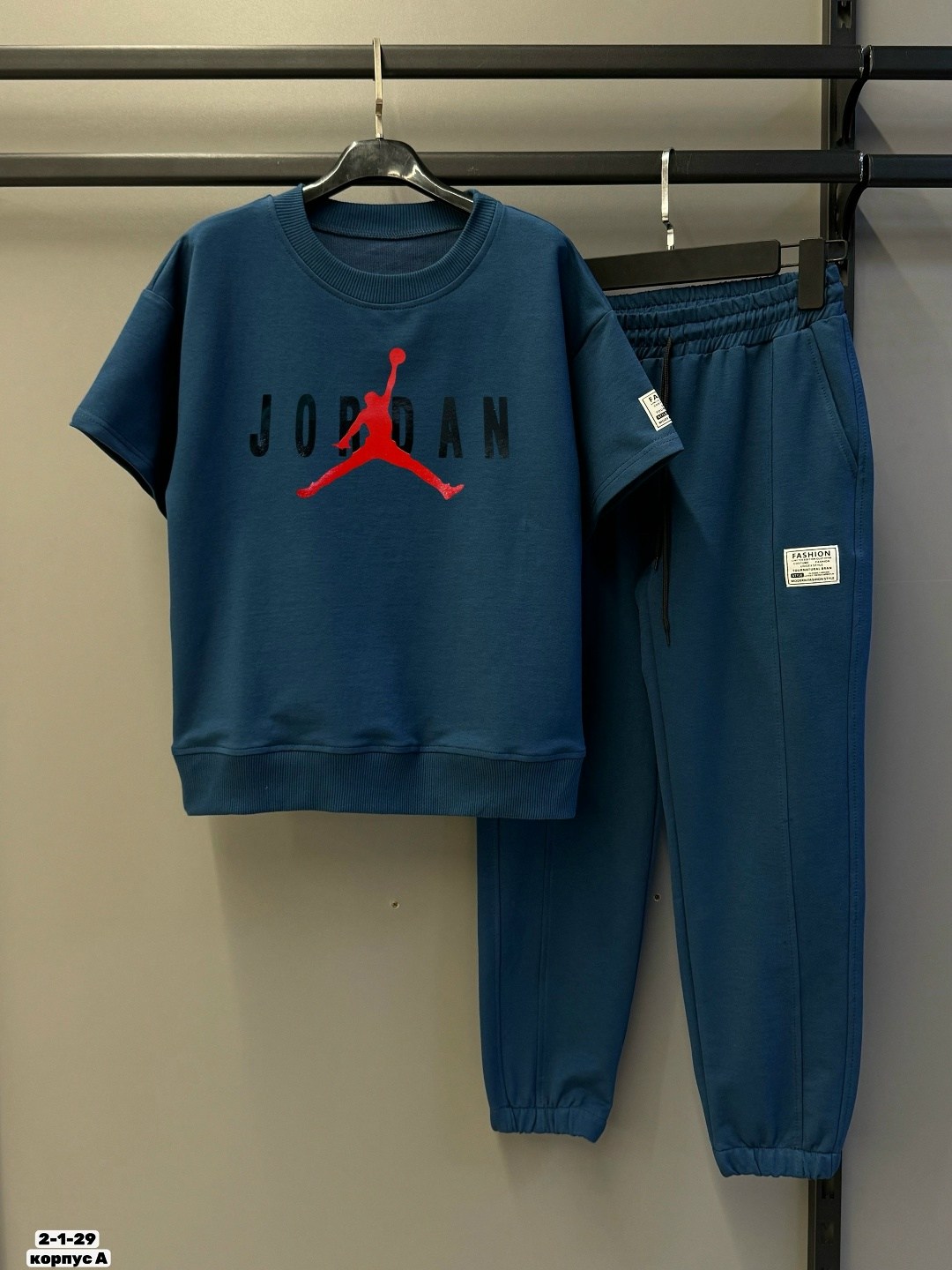 спортивные костюм,спортивный костюм аир джордан,cпортивный костюм jordan,спортивные костюмы на флисе,костюм двойка