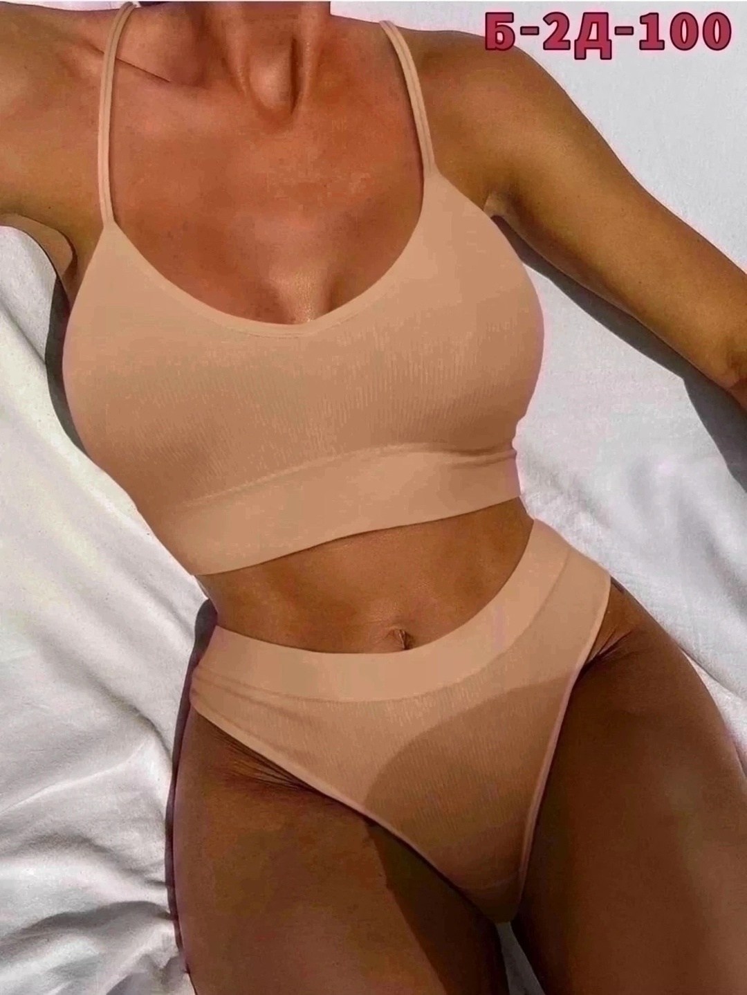 женское нижнее белье комплект,комплект нижнего белья цвет черный ,женский комплект нижнее белье бесшовный,комплект нижнего белья ,белье "спортивное белье"