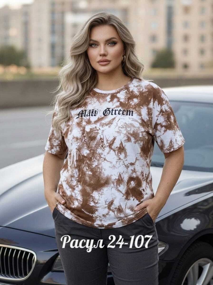футболки женская,футболки женские больших размеров,женская базовая футболка,женская кофта,нарядная кофта