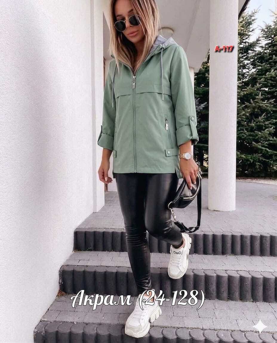 ветровка женская,куртка женская,женская демисезонная куртка,легкая куртка,ветровка