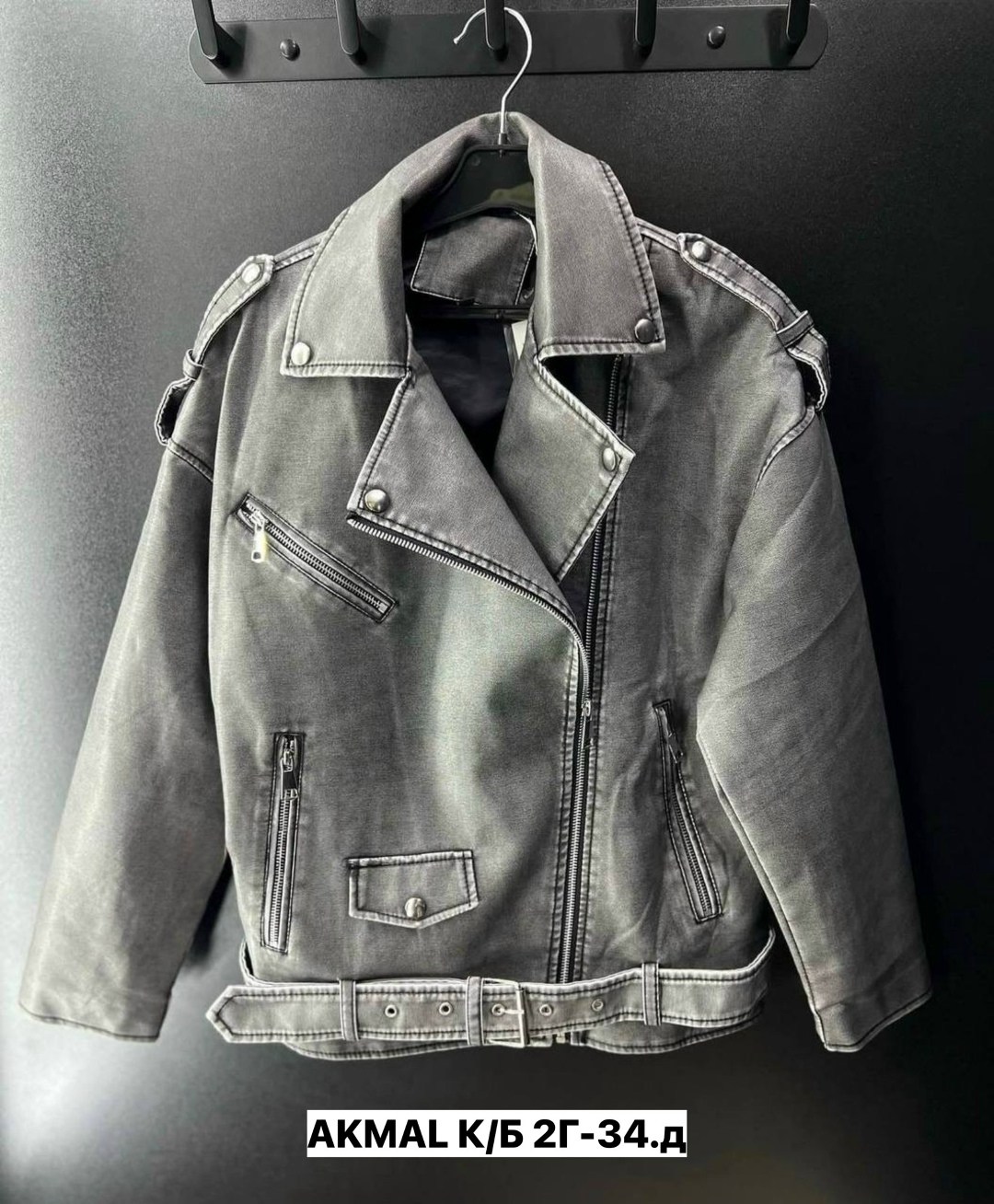 женская кожаная куртка косуха,куртка косуха,кожаная куртка косуха,куртка женская кожаная,кожаная куртка