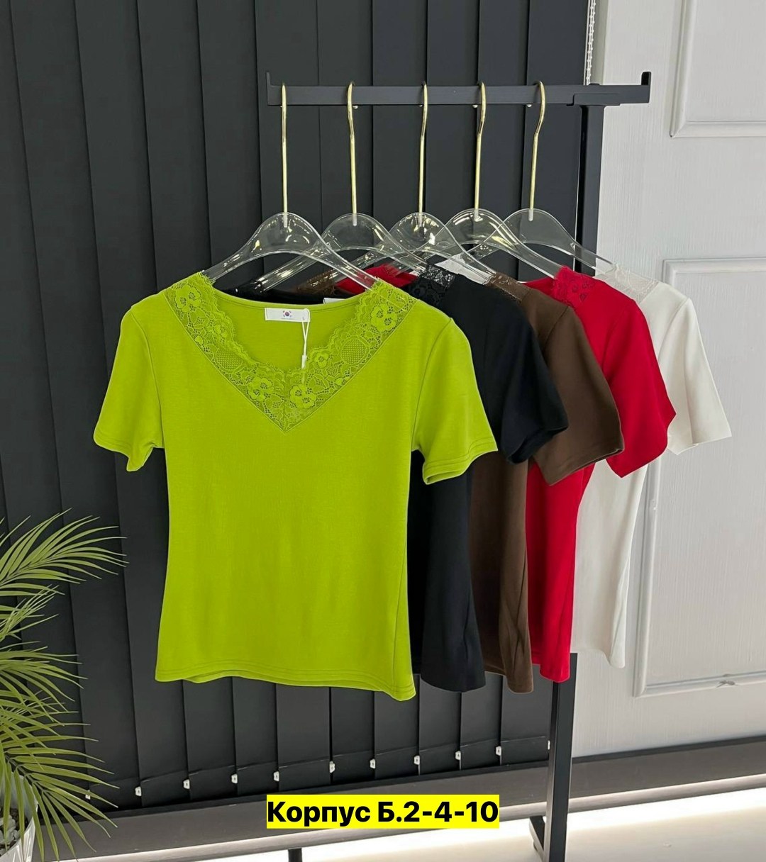 женская кофта,нарядная кофта,кофточка,кофта трикотаж,кофточка женская