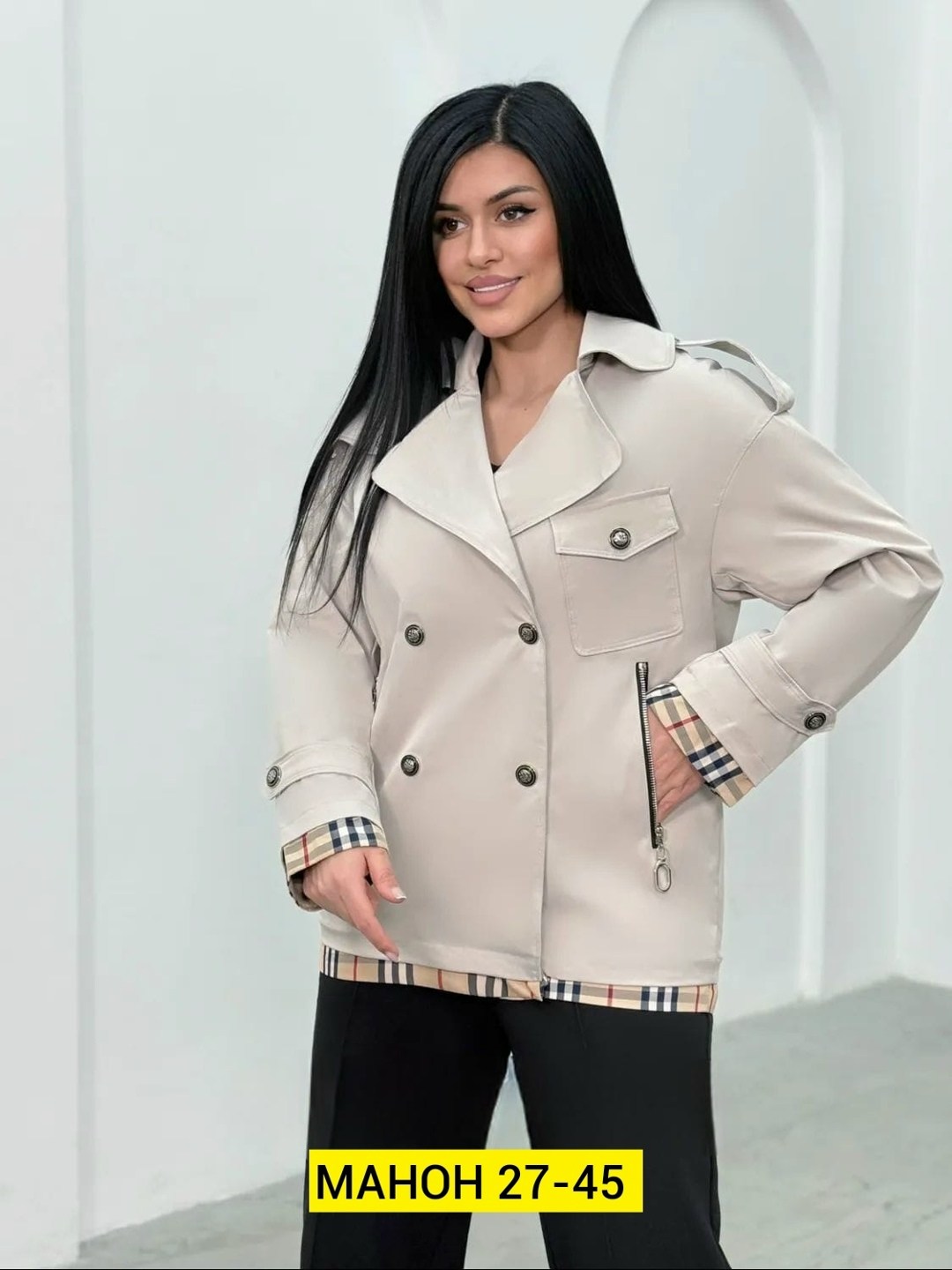 куртка женская бежевая,женская куртка,женская демисезонная куртка,куртка стильная,демисезонная куртка