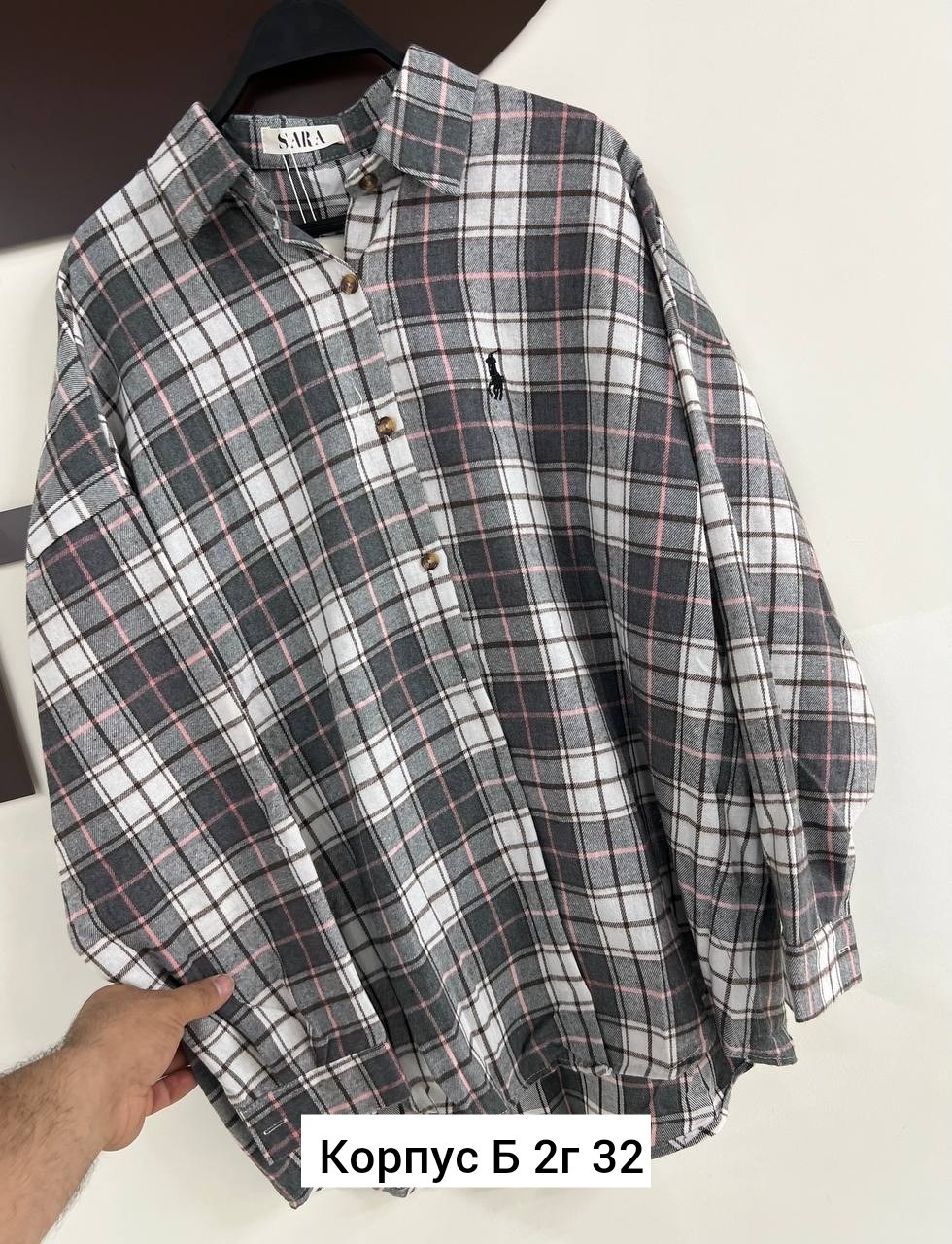 женская рубашка,рубашка женская в клетку,рубашка в клетку,рубашка хлопок,рубашка