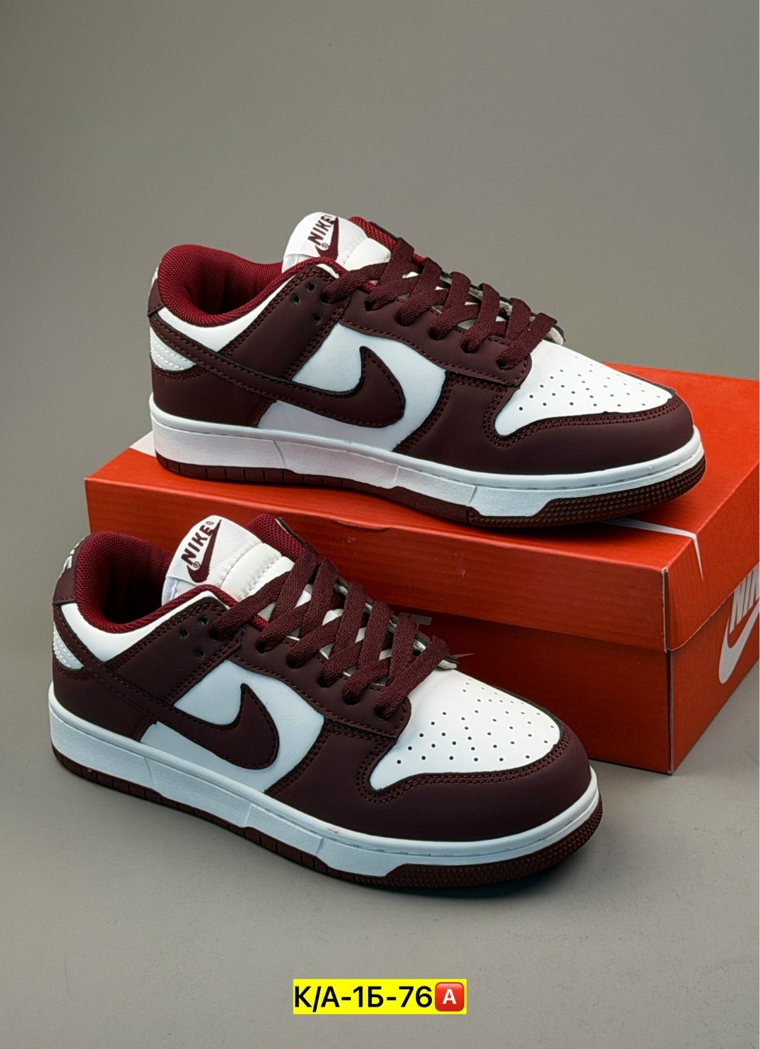 кроссовки nike sb dunk low,кроссовки nike dunk low,кроссовки nike dunk,кроссовки nike sb dunk,кроссовки