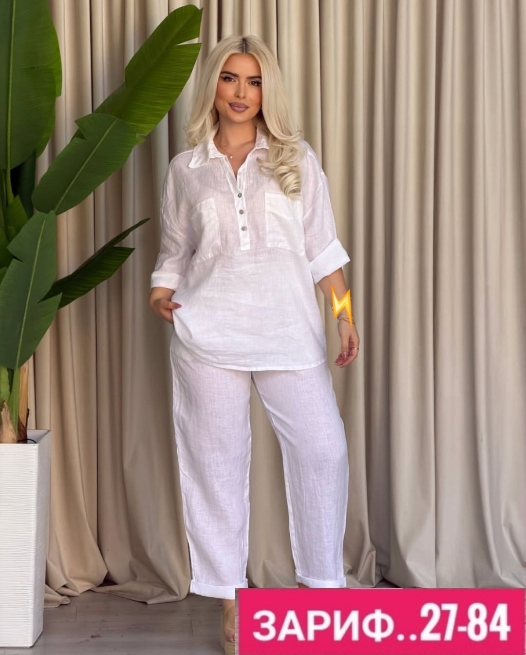 летний брючный костюм женский,модные костюмы,костюм женский,костюм женский летний брючный льняной,летние брючные костюмы для полных женщин