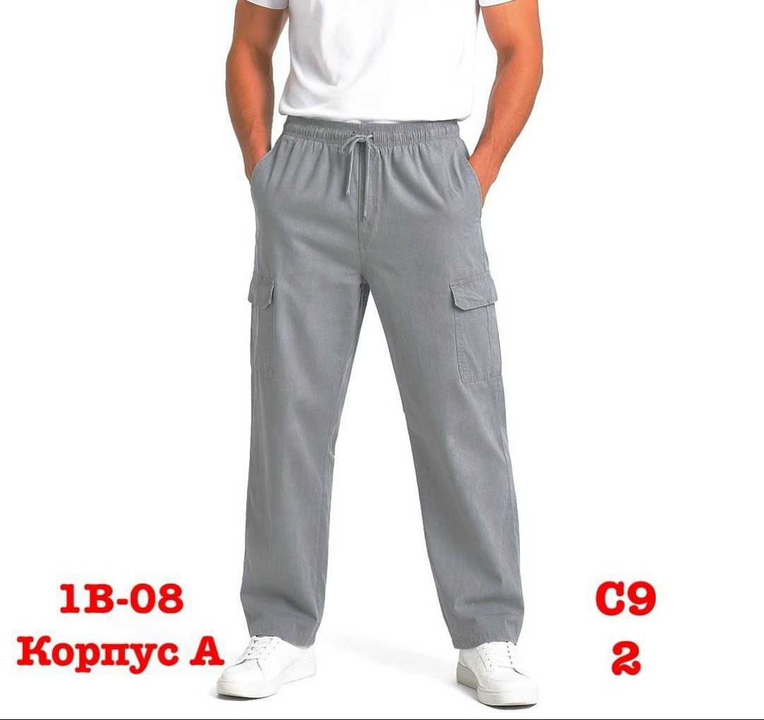 мужские брюки карго,мужские брюки,повседневные брюки,штаны мужские,брюках карго