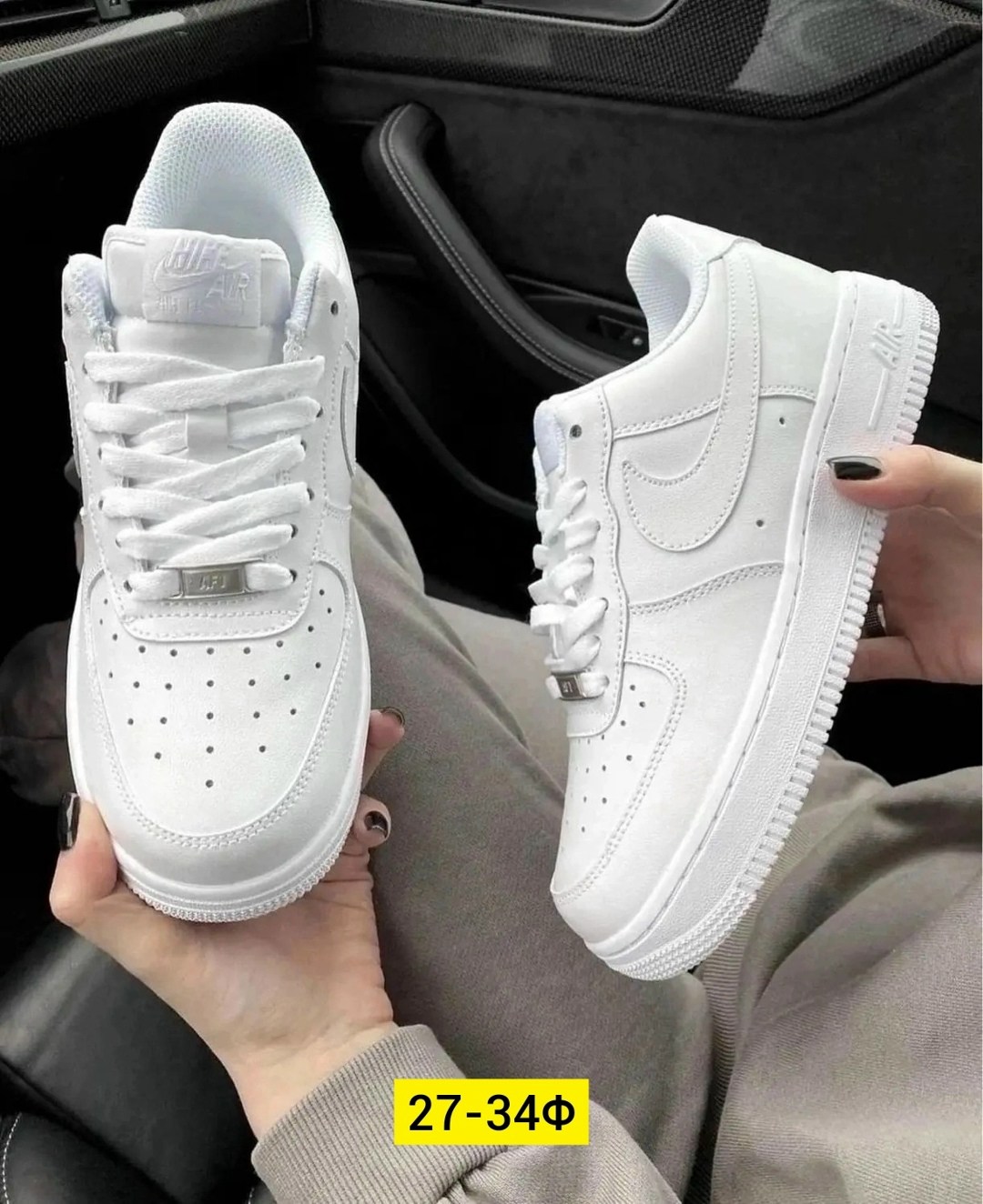 кроссовки женские nike air force 1,кроссовки nike air force 1,кроссовки nike air force 1 форсы белые кеды,кроссовки белые nike air force 1,кроссовки nike air force 1 low white