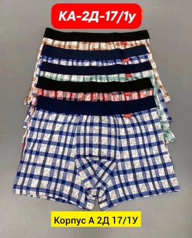 Нижнее белье