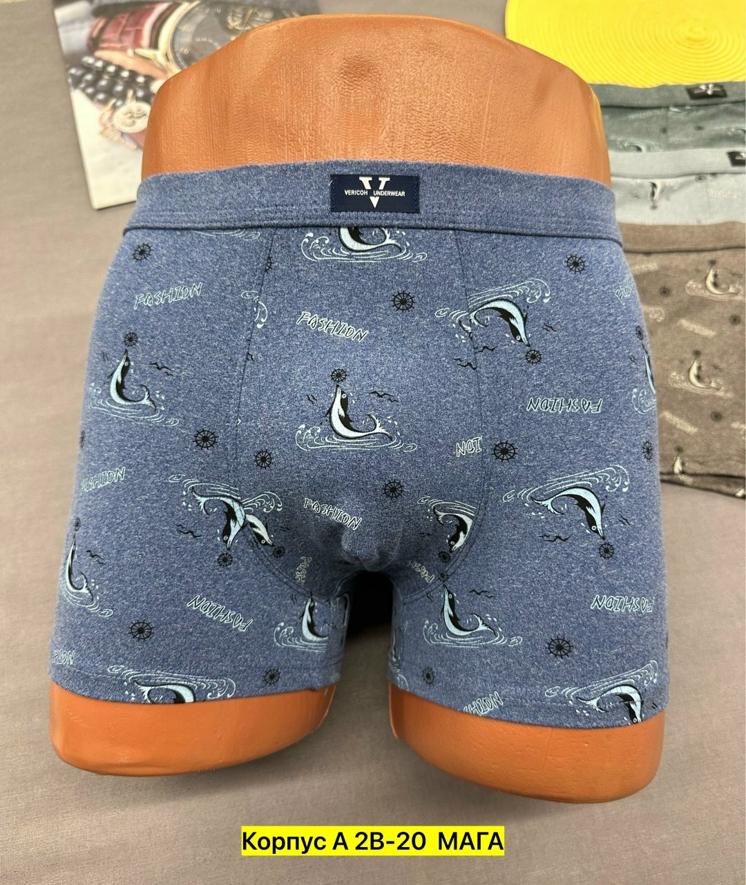 комплект мужских трусов,трусы мyжские боксеры,комплект мужских трусов боксеров,трусы мужские боксеры хлопок,трусы мужские