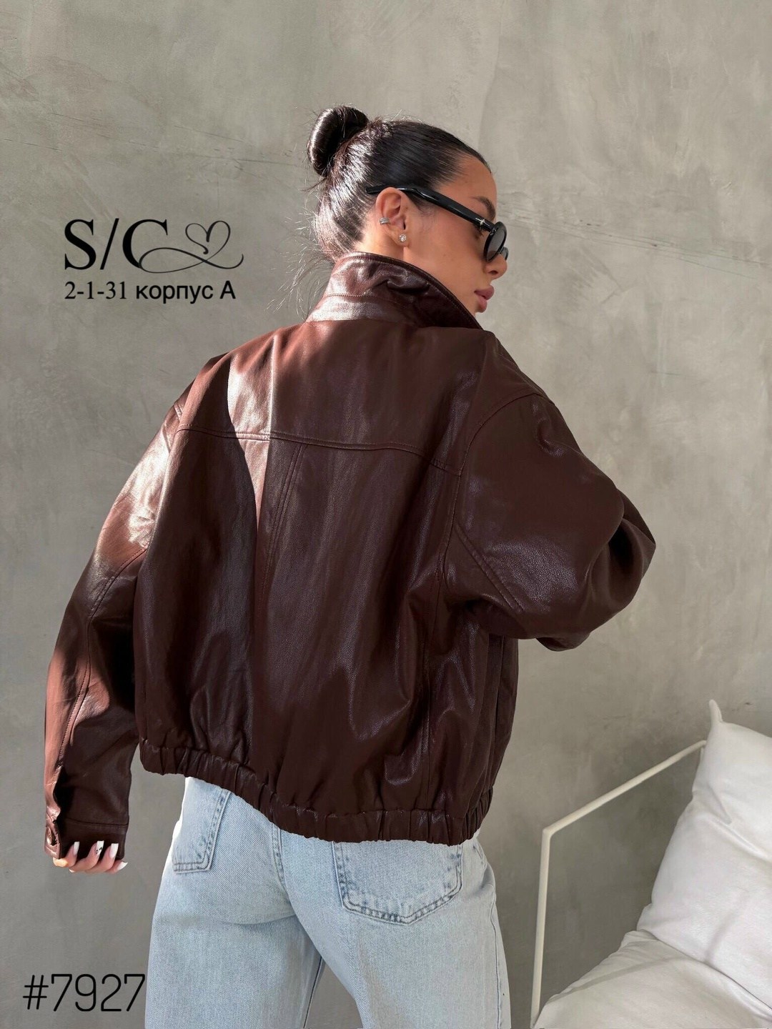 куртка бомбер оверсайз кожаная c&c fashion,кожаная куртка,кожаная куртка бомбер,женская кожаная куртка,куртка бомбер из экокожи