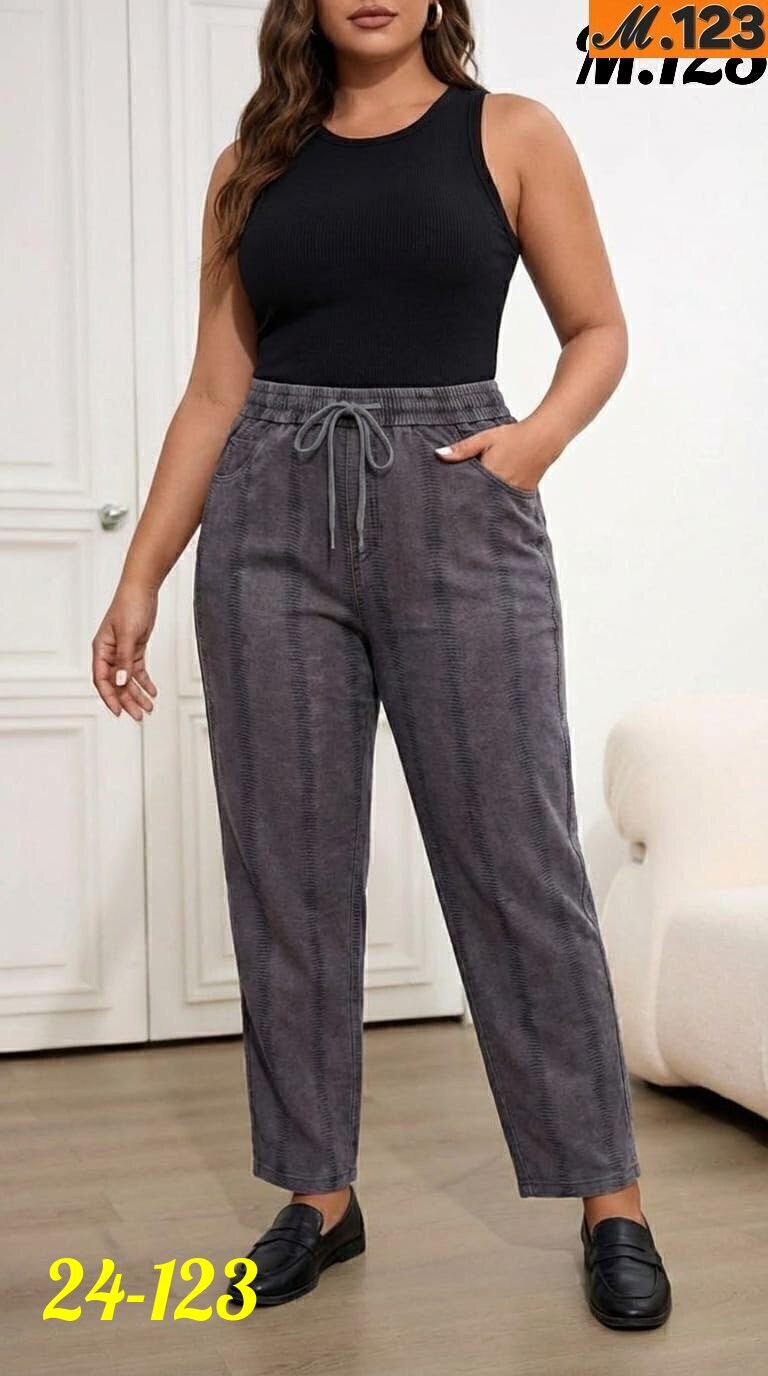 женские брюки,джинсы брюки,женские джинсы,джинсы штаны,брюки джинсы женские