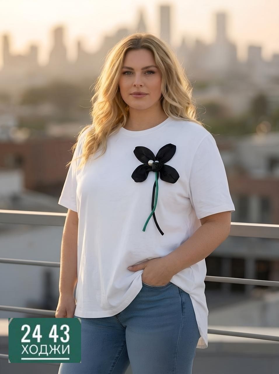 футболки женские больших размеров,женская футболка,кофта женская,женская майка,футболки большие размеры
