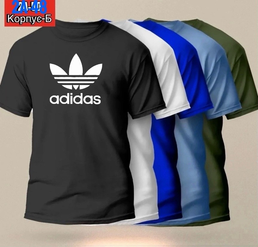 футболка мужская adidas,футболки адидас,мужские футболки adidas originals,adidas t shirt,футболки для мужчин