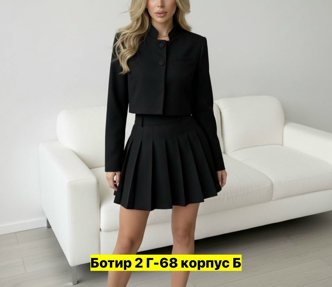 костюм двойка пиджак с юбкой мини brigth_birka,костюм пиджак укороченный с юбкой,костюм двойка: пиджак и юбка,костюм школьный пиджак укороченный с юбкой konat,костюм пиджак и юбка