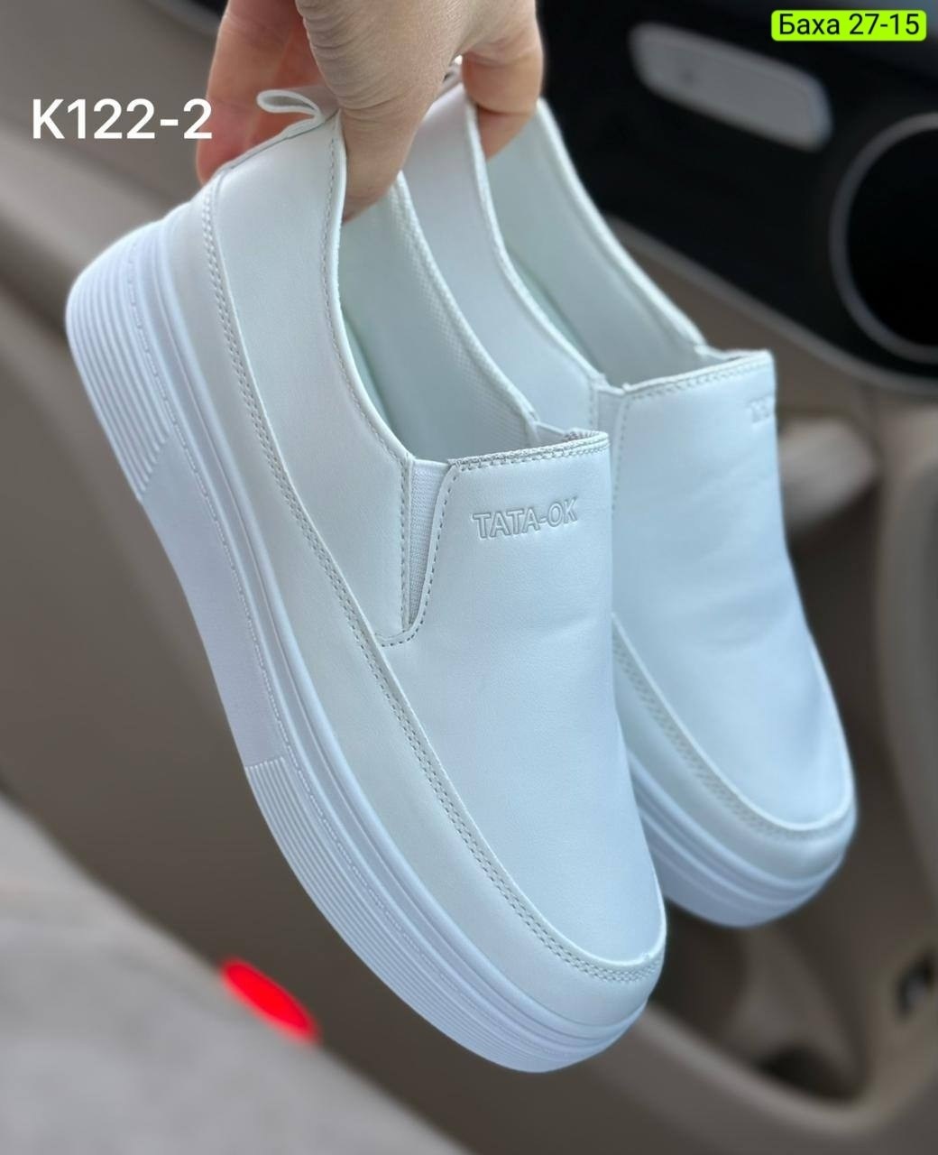 слипоны женские,слипоны белые,слипоны пазолини слипоны женские,кроссовки-слипоны валберис,слипоны