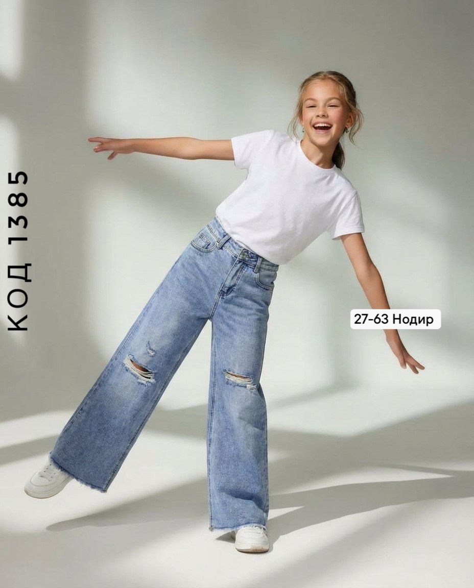 джинсы для девочки,стильные джинсы,джинсы широкие для девочек,широкие джинсы,джинсы женские