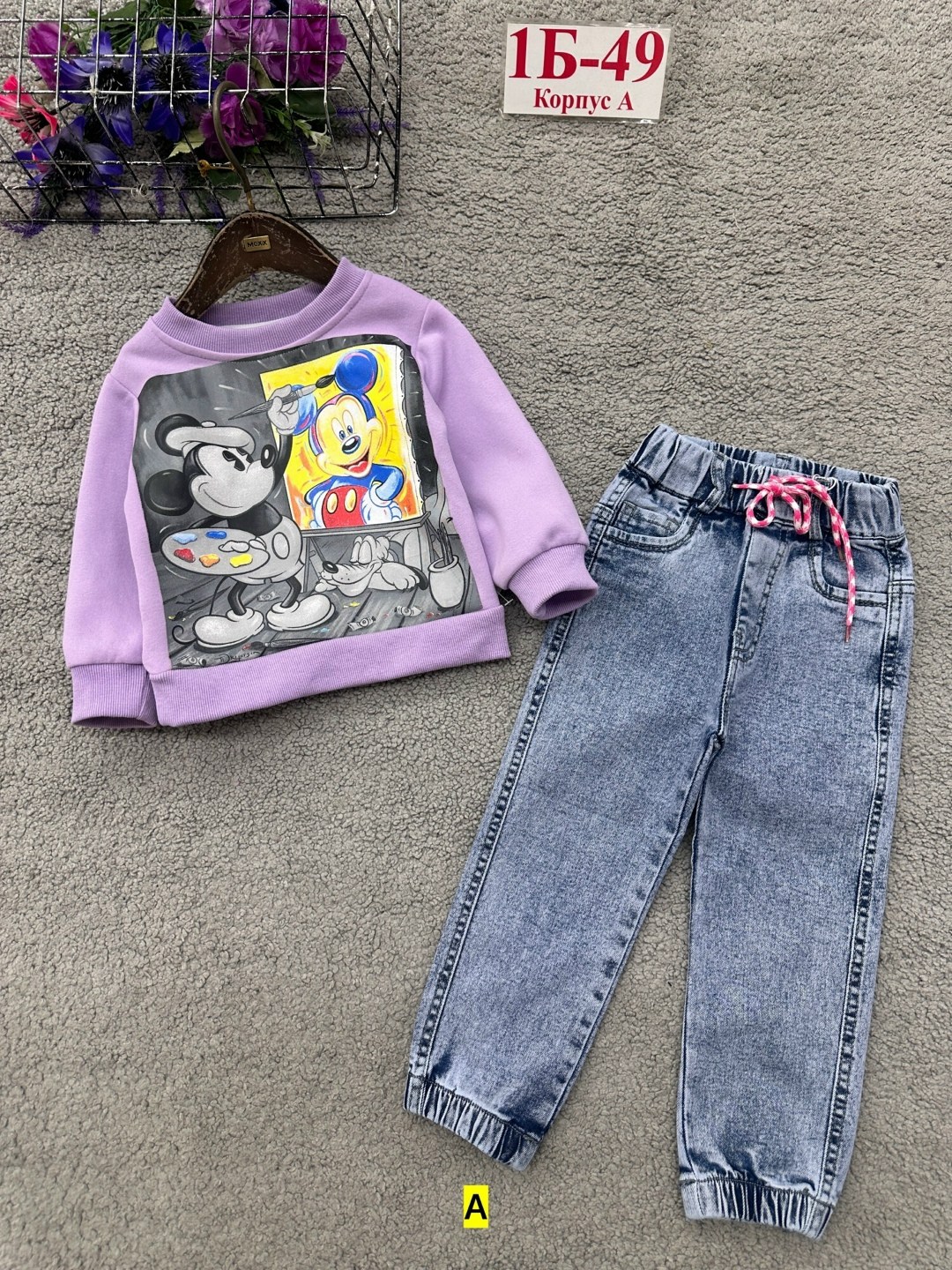 cвитшот для девочки,детская кофта,костюм детский,свитшот для девочки детский,детские костюмы