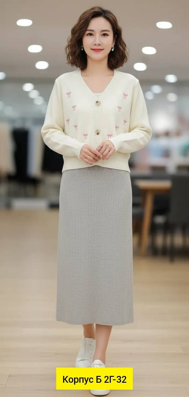 вязанная кофта,джемпер кардиган,кардиган женский,кофта кардиган,кардиган вязаное