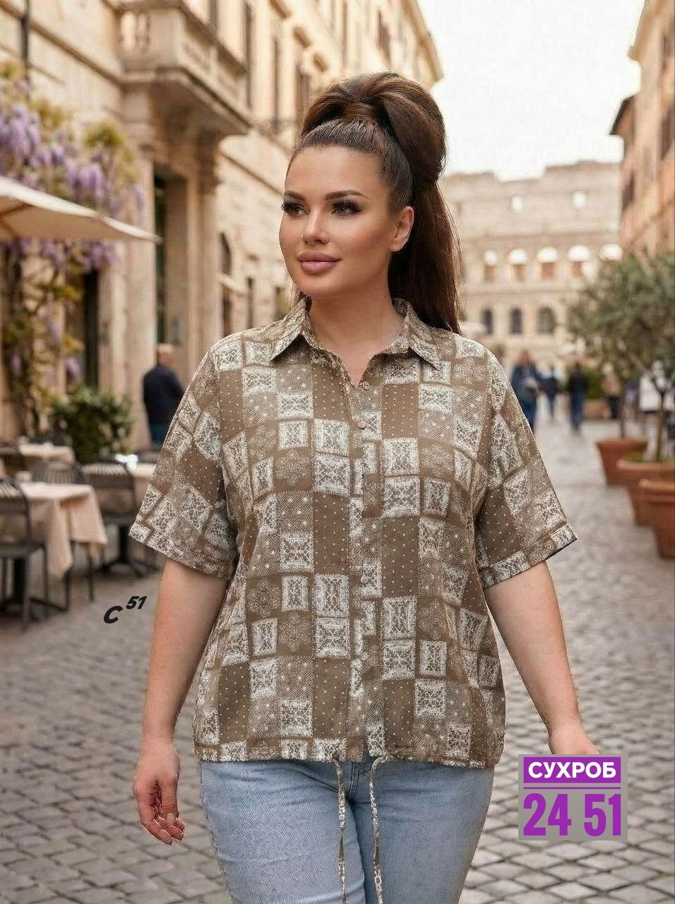 блузка женская,женская блуза,женские блузки и рубашки,рубашка женская,модные блузы