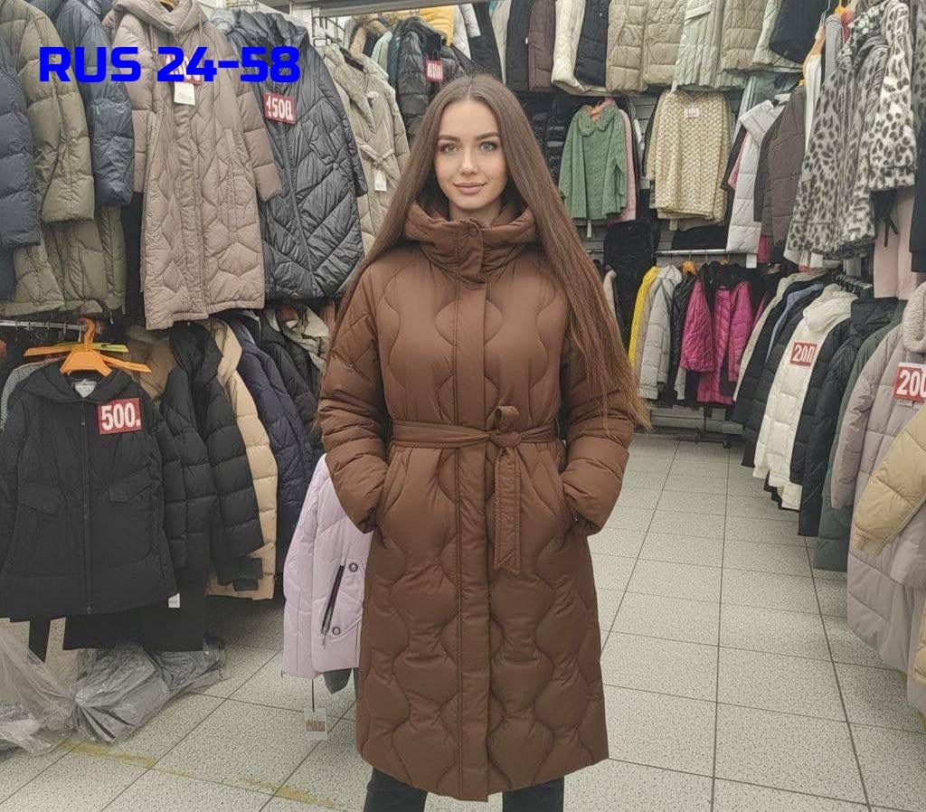 женские зимние куртки,куртка пальто демисезонное shop-нам97-bn99 цвет бежевый,пуховик пальто,женская куртка,одежда пуховик