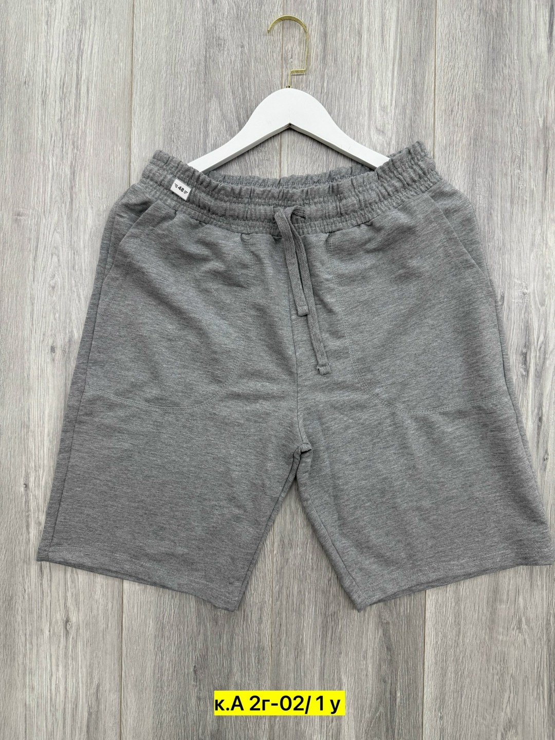 шорты мужские,шорты мужские спортивные,шорты,шорты удлиненные,трикотажные шорты