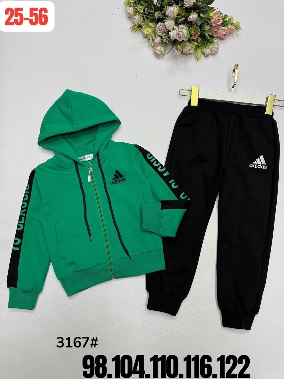 спортивный костюм адидас детский адидас,спортивный костюм adidas kinder hojo trainingsanzug,adidas tracksuit,спортивные костюм,спортивный костюм adidas