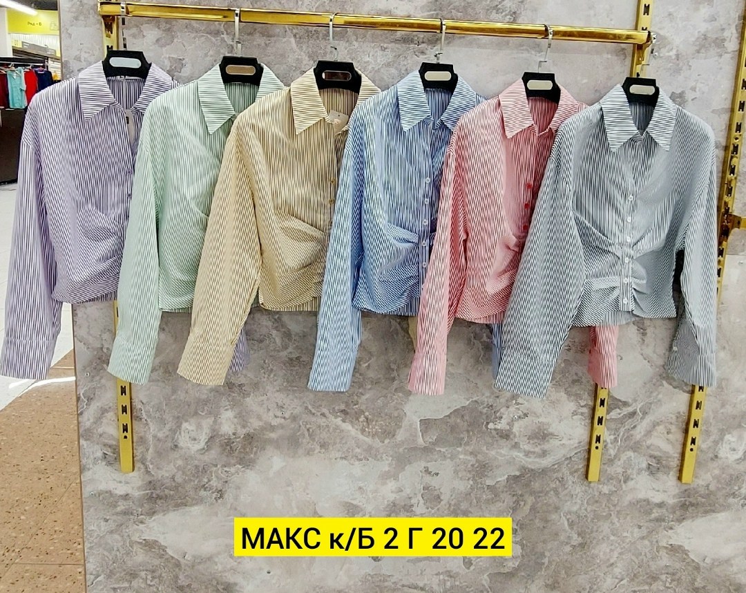 женская рубашка,рубашка в полоску,женские блузки и рубашки,блузка женская,рубашка в полоску женская