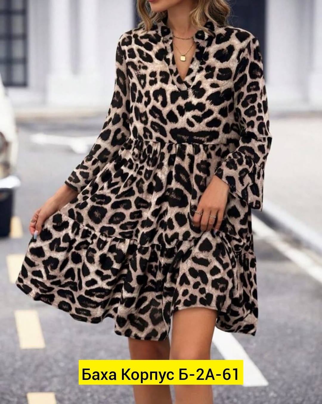 платье леопардовое,женское платье с леопардовым принтом,платье леопард,платье с леопардовым принтом,платье женское