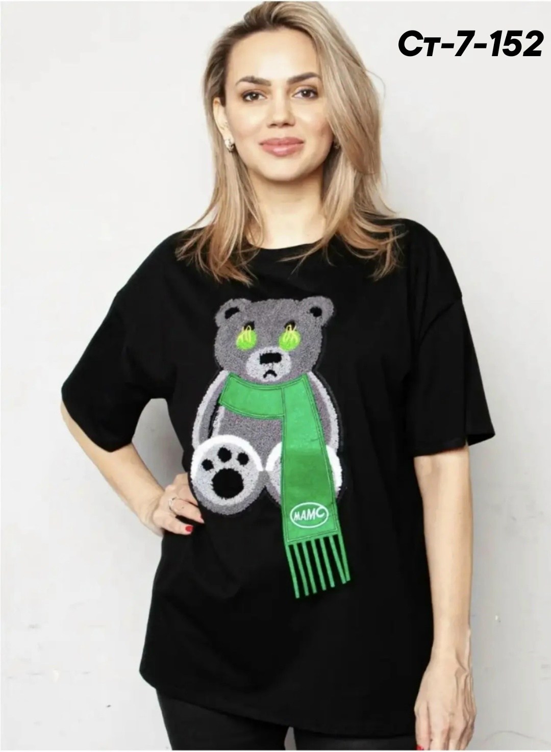 футболки для девочки,футболки для мальчиков,футболки модные,футболки женская,футболка с рисунком