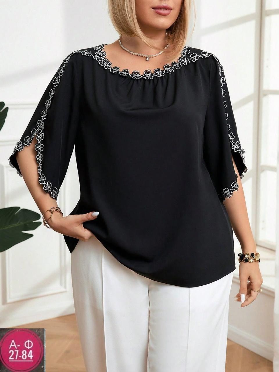 блуза повседневная,женская блузка,одежда для женщин,блуза,повседневная блузка