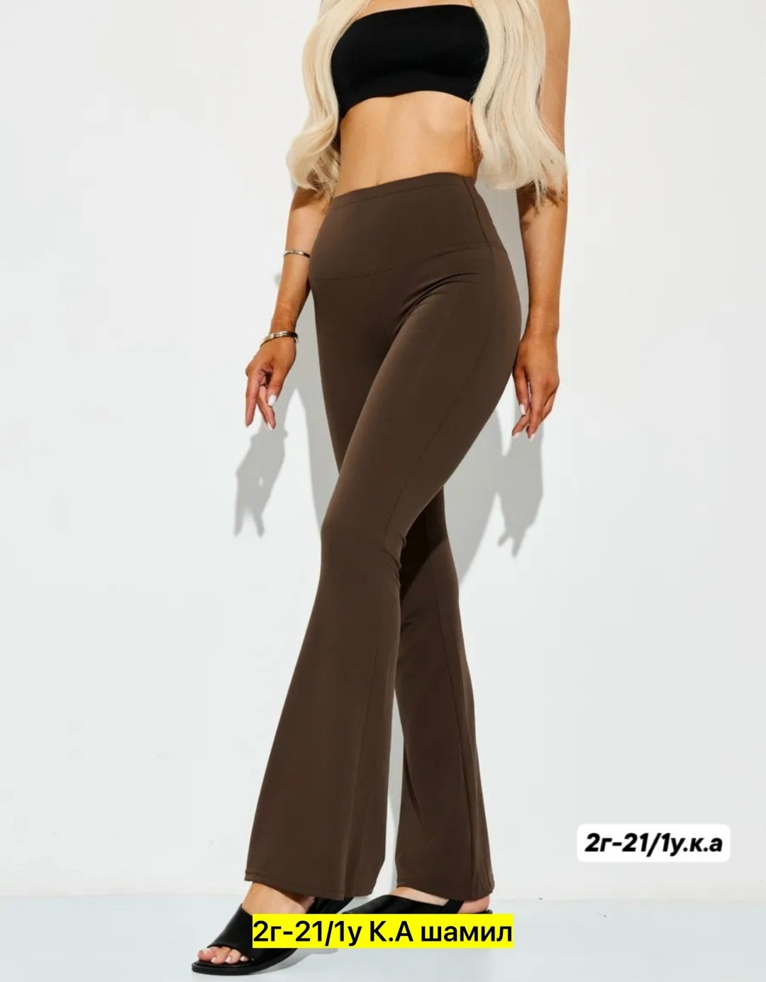 легинсы женские,леггинсы женские,лосины женские,леггинсы для спорт,леггинсах