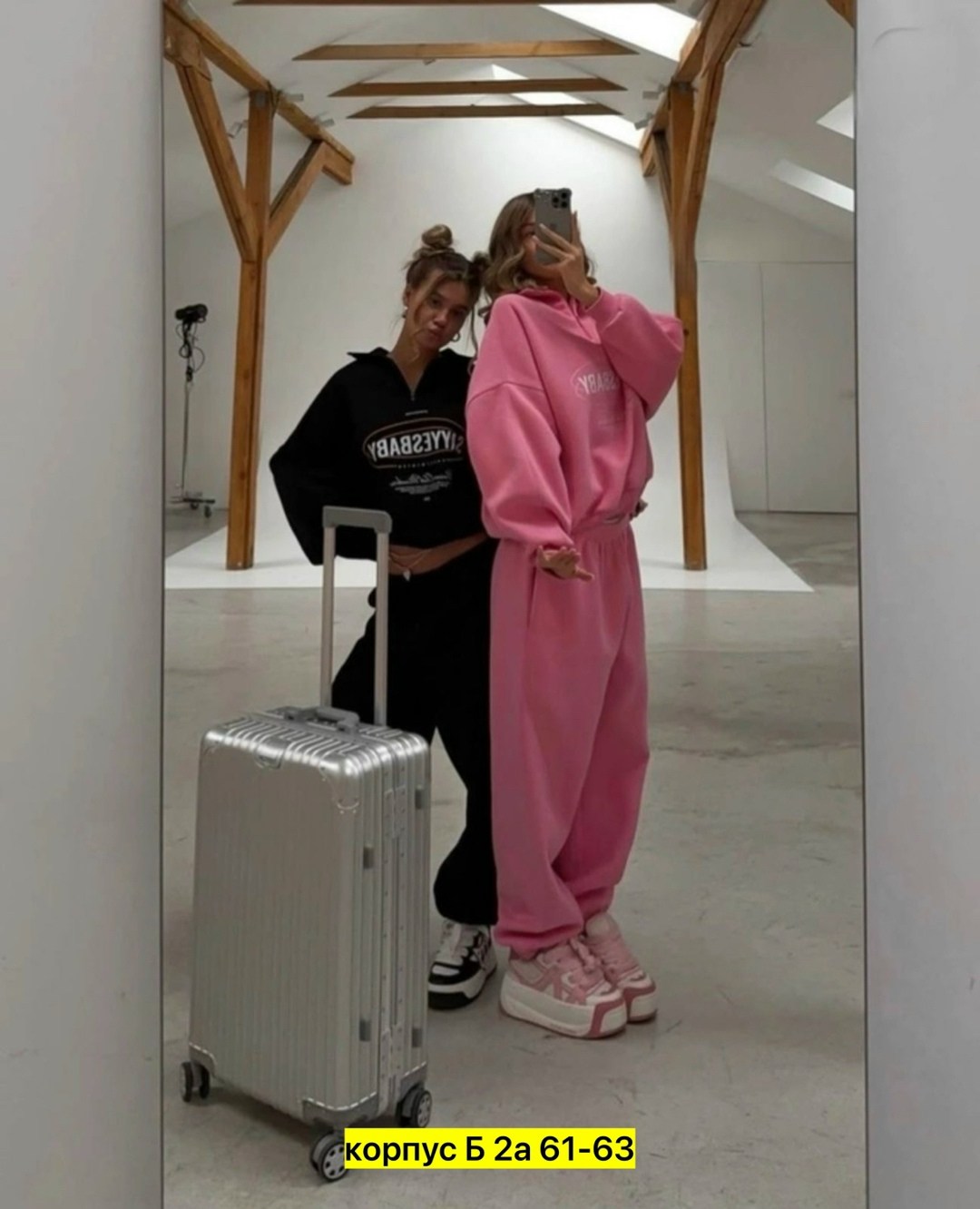 cпортивный костюм женский на флисе,спортивные костюмы женские,спортивные костюмы оверсайз,костюм спортивные женские костюмы,костюм спортивный повседневный