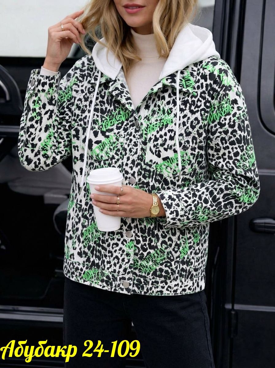 женская куртка,детская кофта,куртка демисезонная,куртка,кофта толстовка