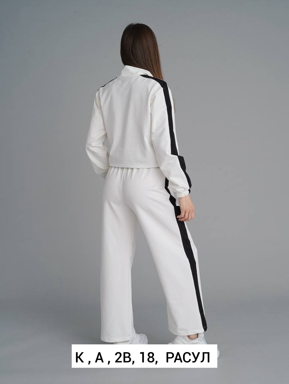 спортивный костюм ольга стиль с948 коричневый,спортивный костюм ольга стиль 948 коричневый размер 50-56,спортивный костюм ольга стиль с948 коричневый размер 50-56,костюм спортивный ольга стиль с-948 к