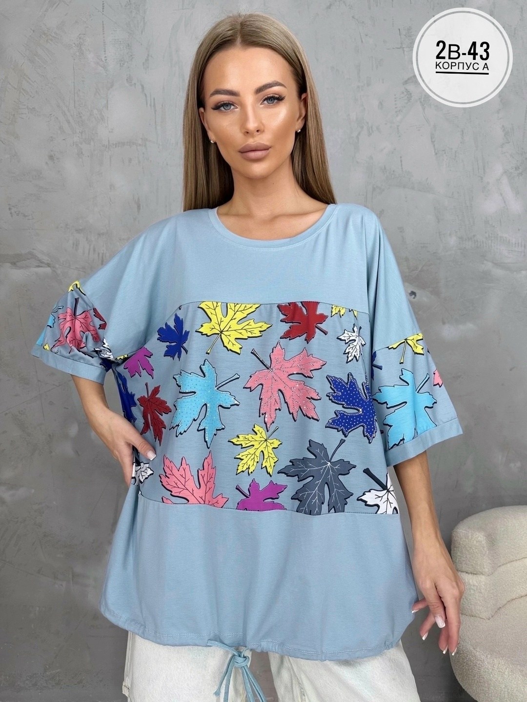 женская футболка,футболка больших размеров женская,,футболка майка,женская кофта