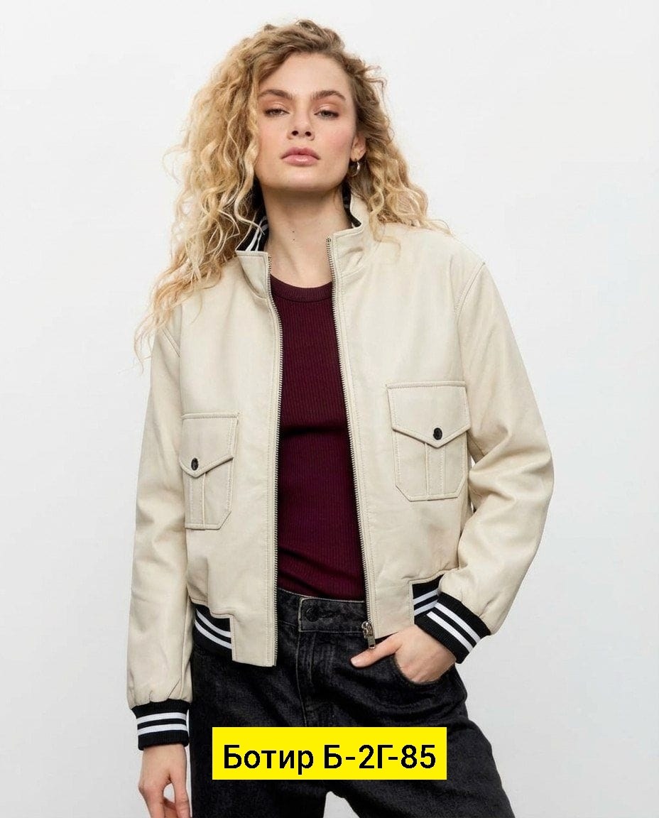 куртка бомбер,куртка бомбер женская,куртка женская,бомбер женский,куртка