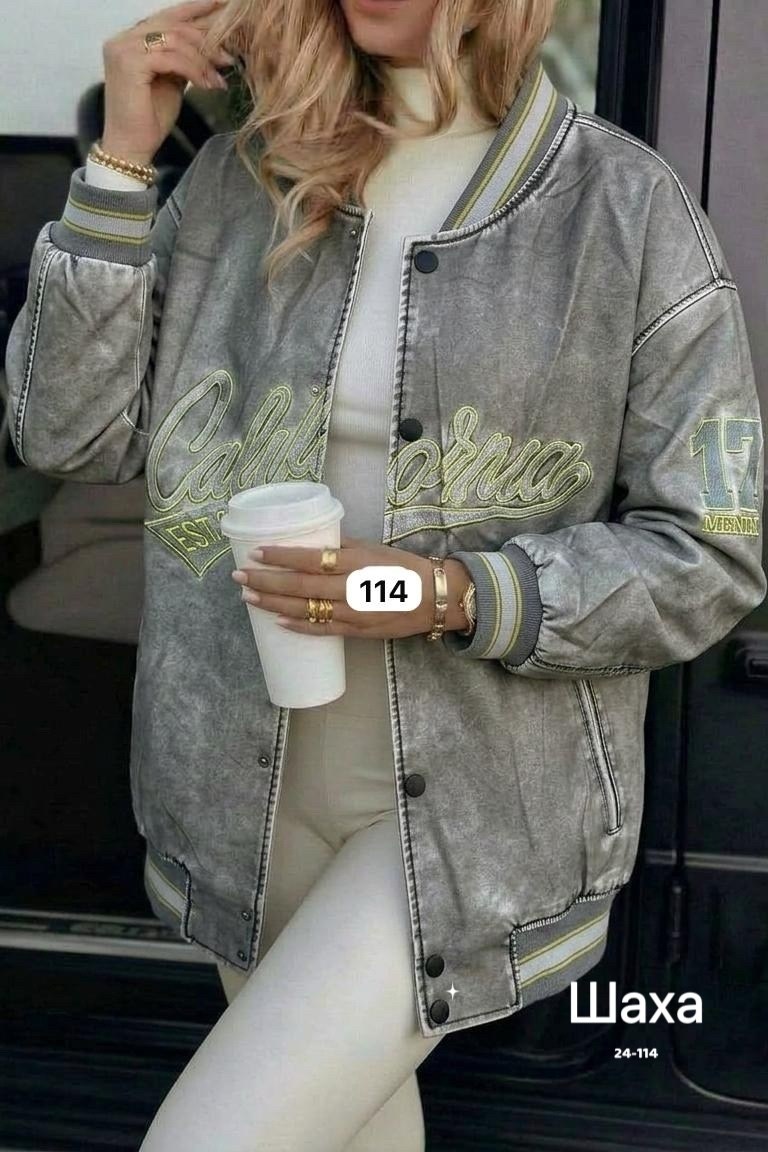 куртка бомбер женская,куртка-бомбер,женская куртка,бомбер женский,куртка бомбер из экокожи