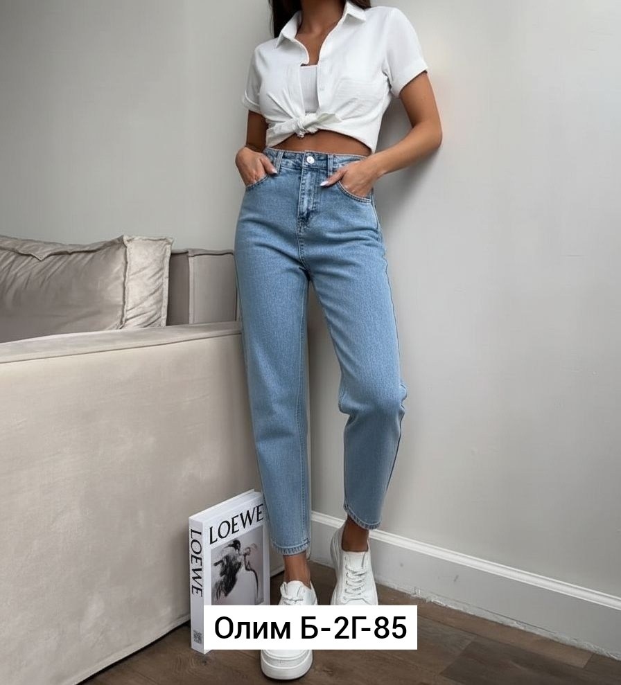 джинсы мом женские,женские джинсы,джинсы мом,модные джинсы,джинсы стильные