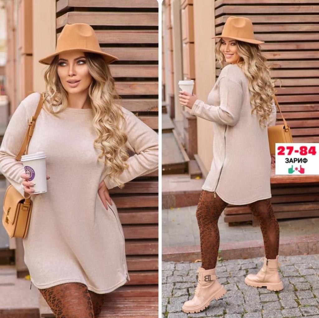 трикотажное платье туника,платье из ангоры,платье женское теплое,туника стильная,туника теплая платье