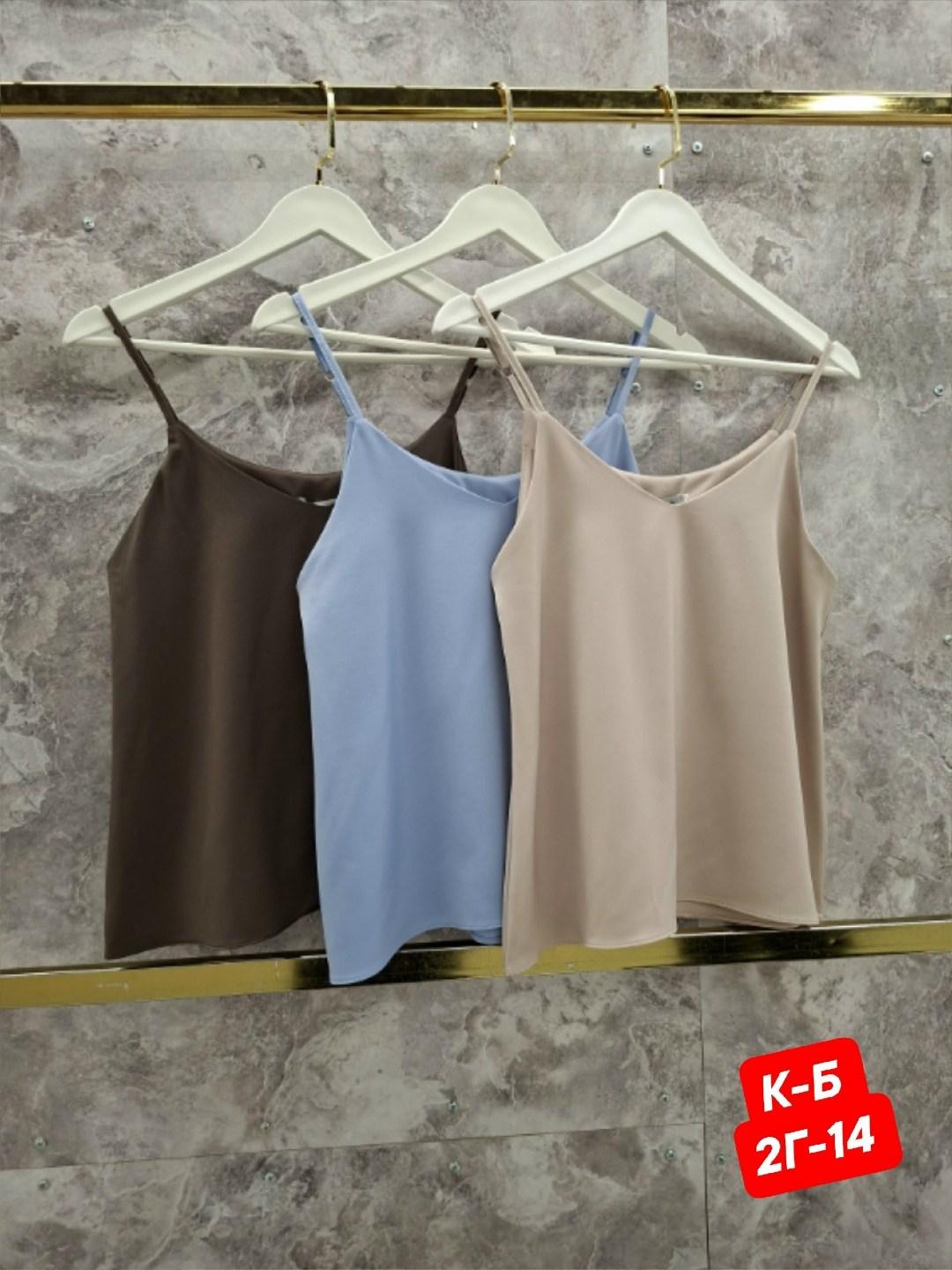 топ женский,шелковый топ,шелковый топ женский,женский топ на бретелях,топ для женщин