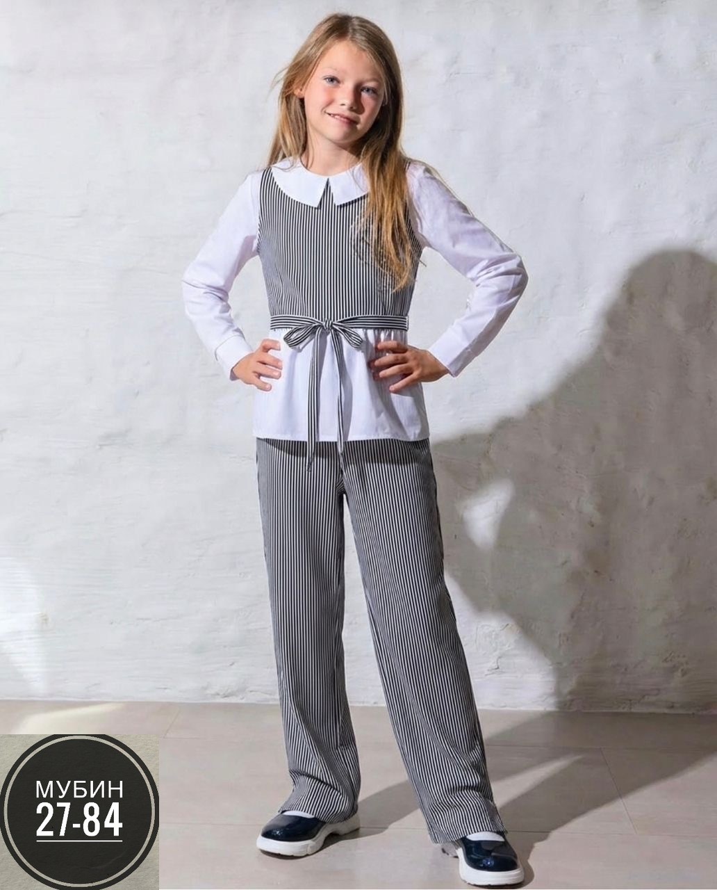 брючный школьный костюм,школьный костюм,костюм брючный,костюм для школы,костюм брючный для девочки