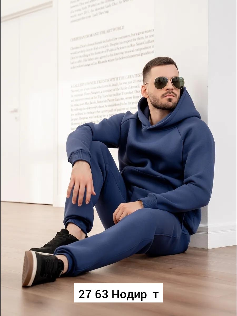 худи мужское оверсайз с начесом hypewear,костюм спортивный мужской на флисе,худи мужское оверсайз теплое y2k с капюшоном с начесом hypewear,спортивный костюм,костюм