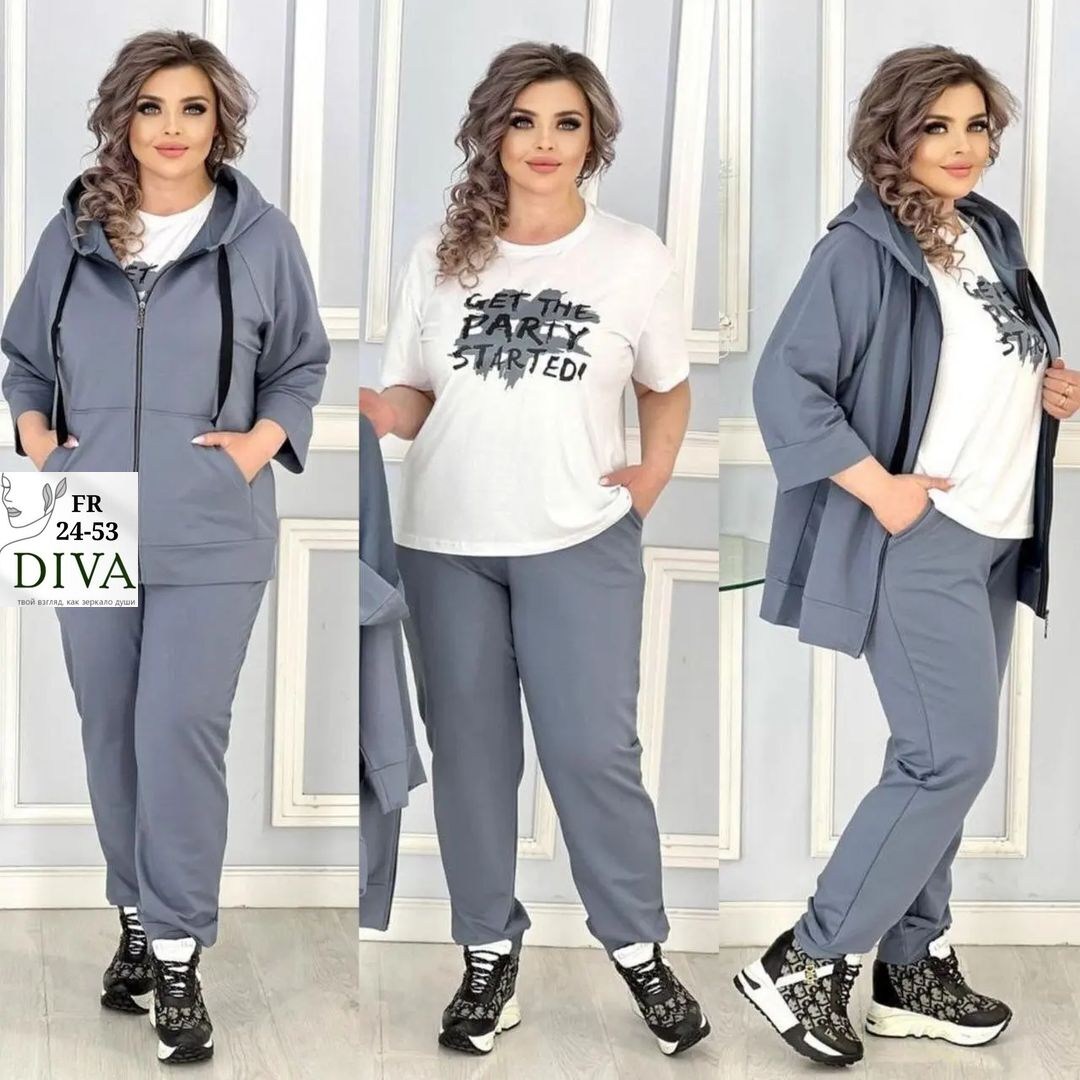 женский костюм тройка трикотаж,костюм женский,костюм женский тройка спортивный,костюм женский спортивный двойка,костюм тройка, трикотаж