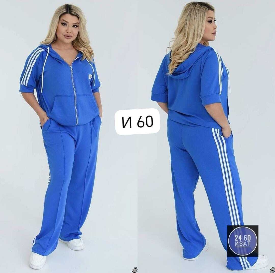 спортивные костюм,женские спортивные костюмы,одежда спортивная,спортивный костюм детский,костюм