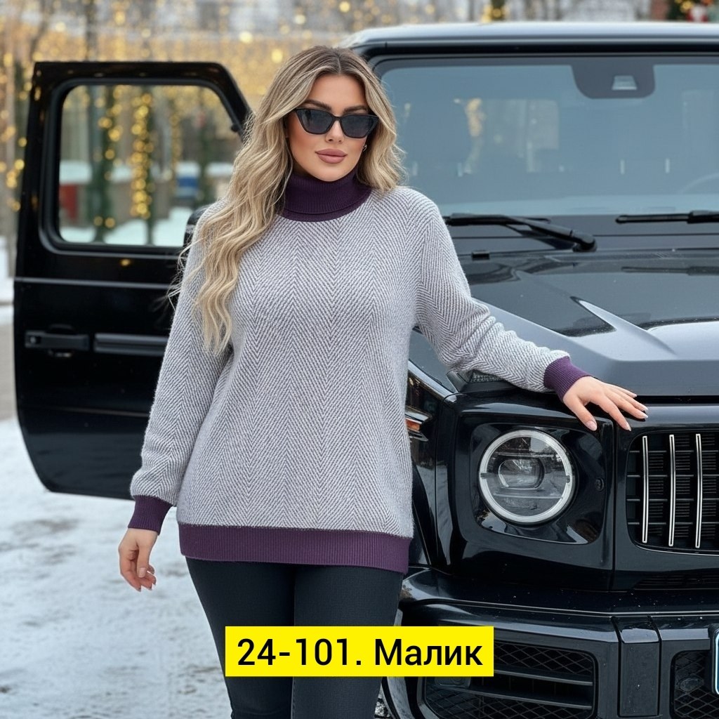 женская кофта,свитер кофта,кофта кашемир,свитера женские,кардиган кофта